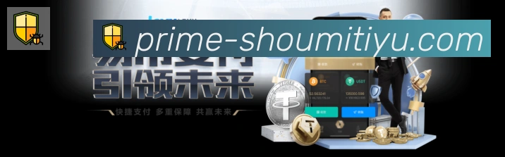 行业推荐